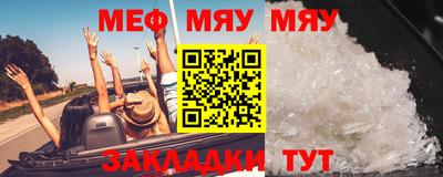 ешки Можга