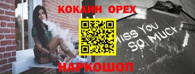 ешки Можга