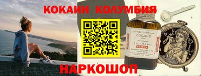 бутик Моздок
