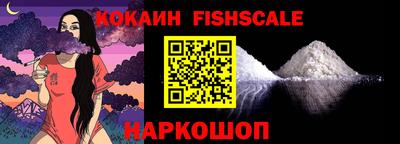 ешки Можга