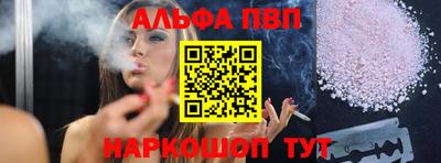 бутик Моздок