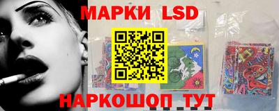 мяу мяу мука Можайск