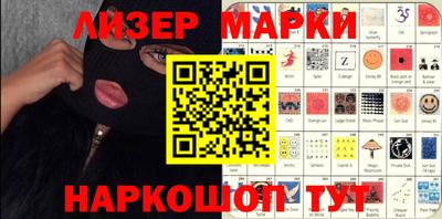 бутик Моздок