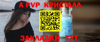 ешки Можга