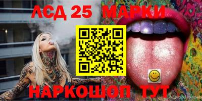 бутик Моздок