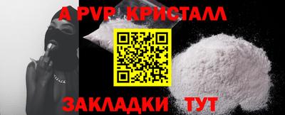 ешки Можга
