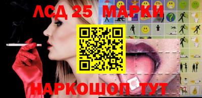 ешки Можга