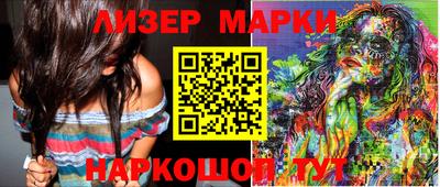 мяу мяу мука Можайск