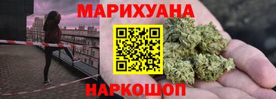 ешки Можга