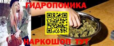 мяу мяу мука Можайск