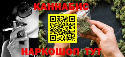 мяу мяу мука Можайск