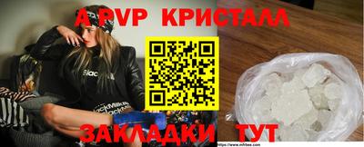 ешки Можга