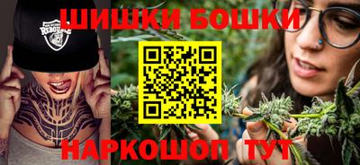 мяу мяу мука Можайск