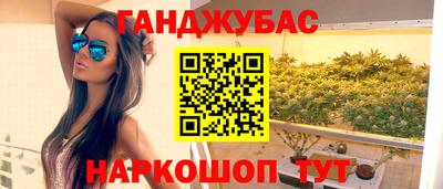 ешки Можга