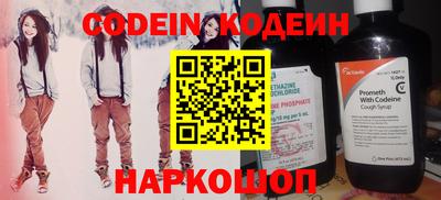 ешки Можга