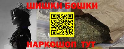 мяу мяу мука Можайск