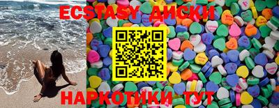 ешки Можга