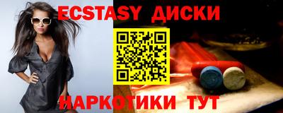 ешки Можга