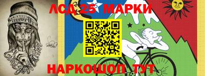 мяу мяу мука Можайск