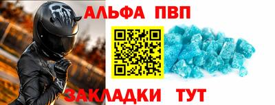 бутик Моздок