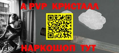 мяу мяу мука Можайск