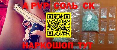 ешки Можга