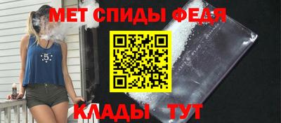 ешки Можга