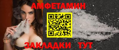 ешки Можга