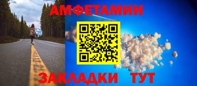 бутик Моздок