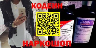 бутик Моздок