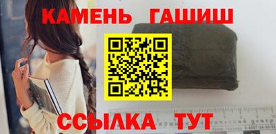 ешки Можга