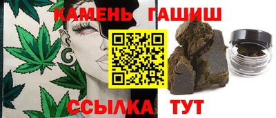бутик Моздок