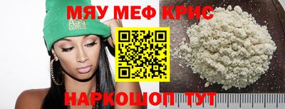 бутик Моздок